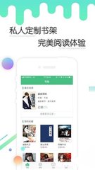 开云官方网站app